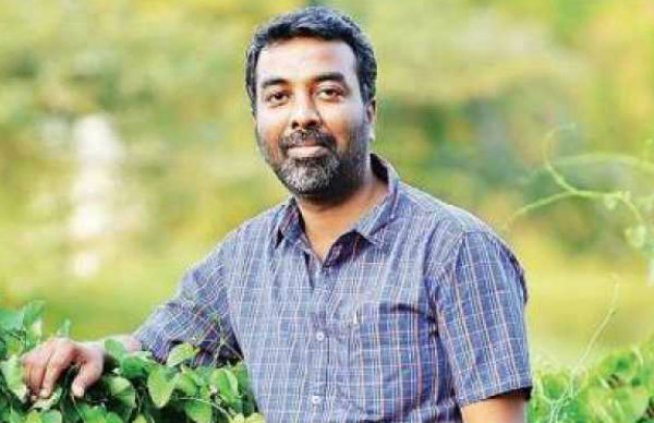 தாழ்வு நிலை 