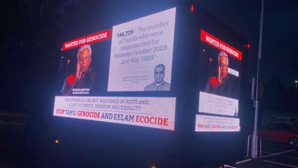 ஸ்காட்லாந்து பத்திரிகைகள் ஸ்காட்லாந்து பத்திரிகைகள்