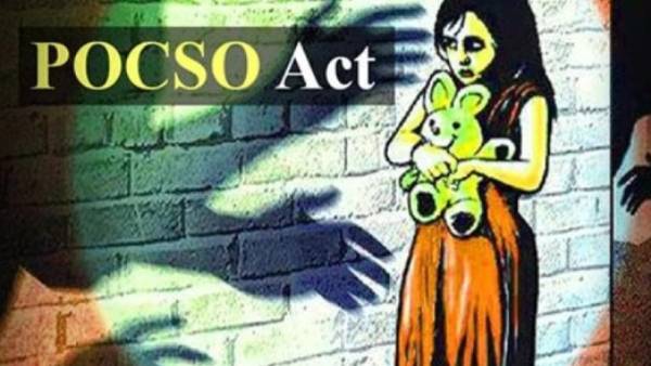 உத்தரவு 