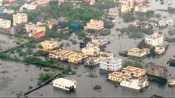 வாடகை வாடகை