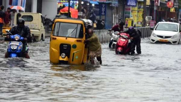 கொந்தளிப்பு