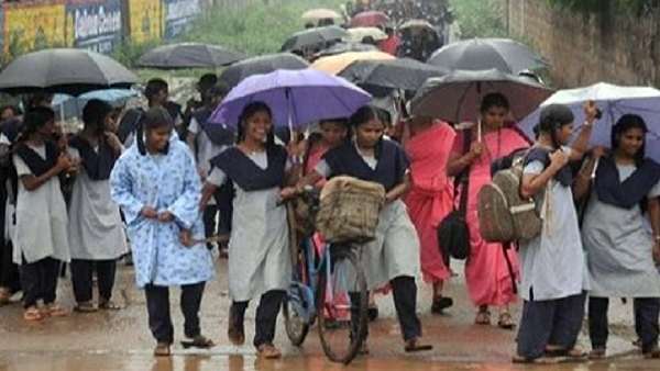 நாளையும் விடுமுறை 