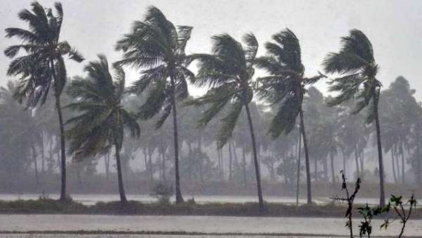  ஆய்வு மையம்