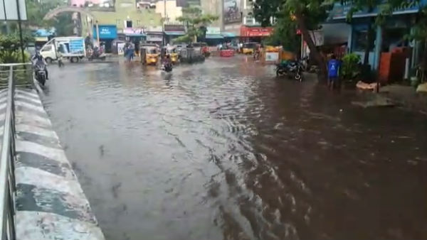 கடும் சிரமம் கடும் சிரமம்