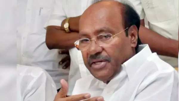 இடஒதுக்கீடு