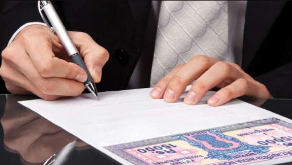 பரிந்துரை