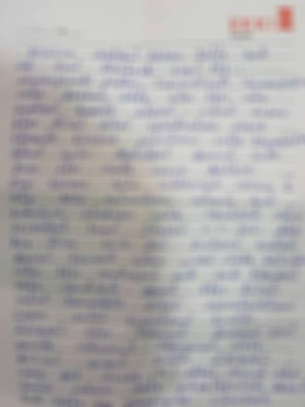 சேலம் மோகன்ராஜ் ஜாதி மறுப்பு திருமணம் சேலம் மோகன்ராஜ் ஜாதி மறுப்பு திருமணம்