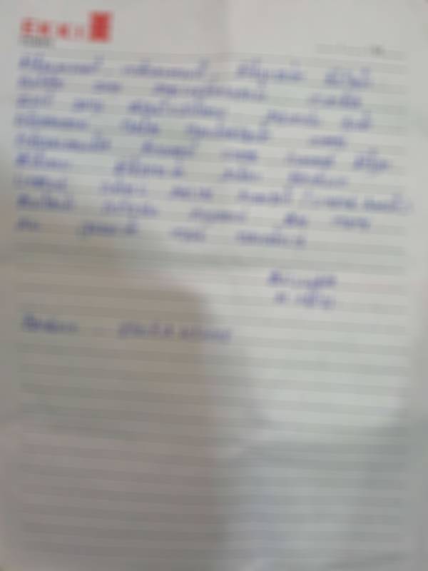 தண்டவாளத்தில் மோகன்ராஜ் உடல் தண்டவாளத்தில் மோகன்ராஜ் உடல்