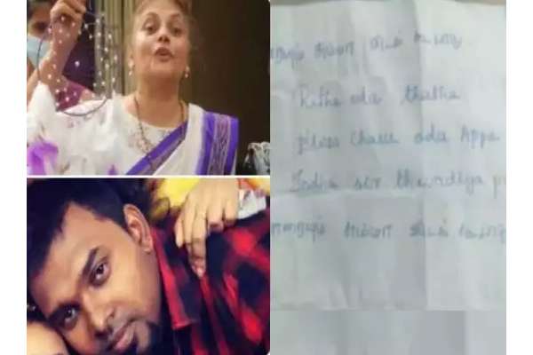 ஆடியோ