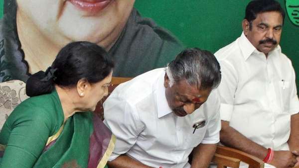 மீட்டிங் 