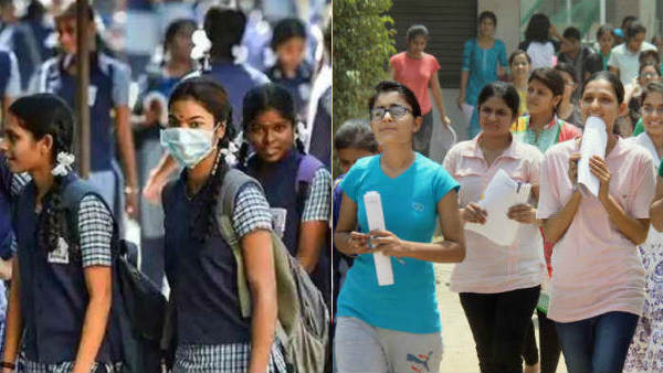 4 நாட்கள் 