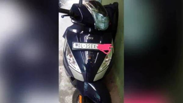 நம்பர் பிளேட்டுகள் நம்பர் பிளேட்டுகள்