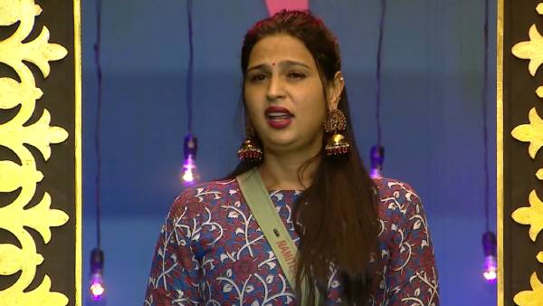 முதல் வெளியேற்றம் 