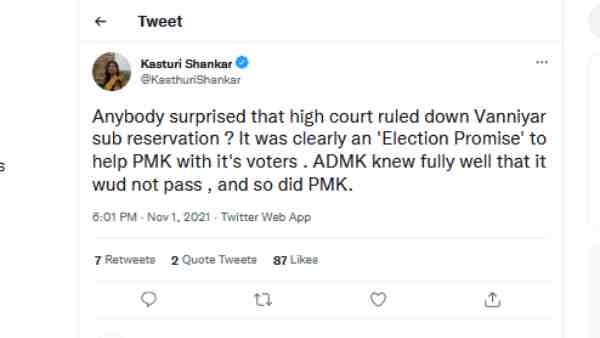 கஸ்தூரி ட்வீட்