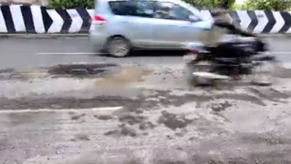 அரசு பேருந்து 