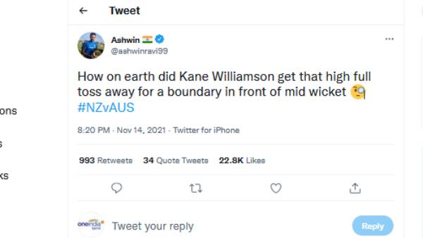 அஸ்வின் 