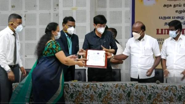 சுகப்பிரசவம் 