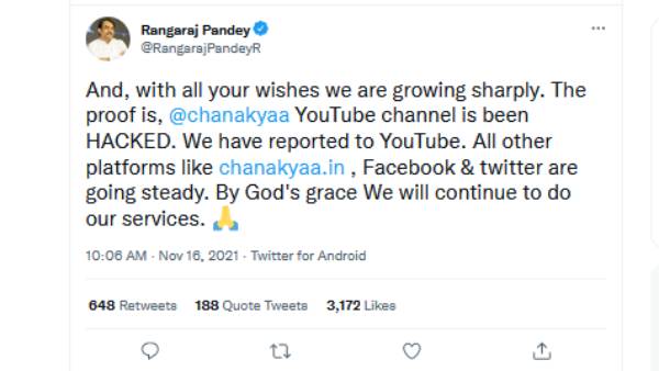 என்ன ஆனது? 