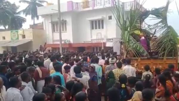 பசவா பலி 