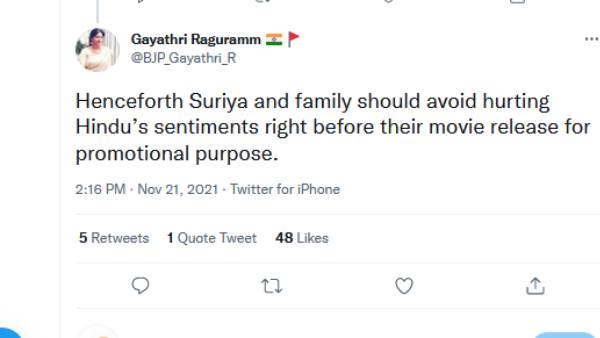 அந்த வார்த்தையே இல்லை அந்த வார்த்தையே இல்லை