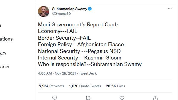 மோடி மோடி