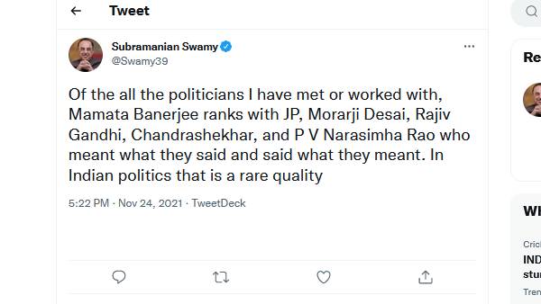 மம்தா பானர்ஜி மம்தா பானர்ஜி