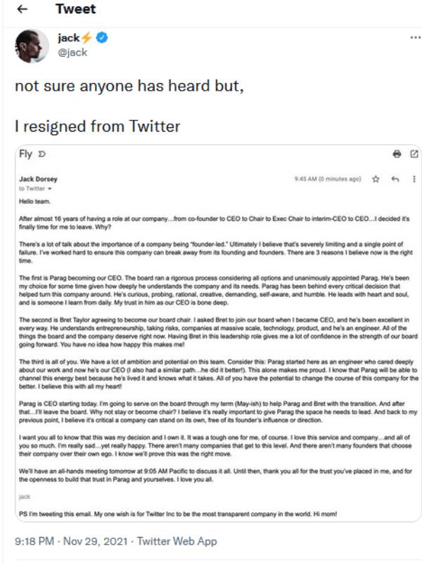 ட்விட்டர் நிறுவனம் 