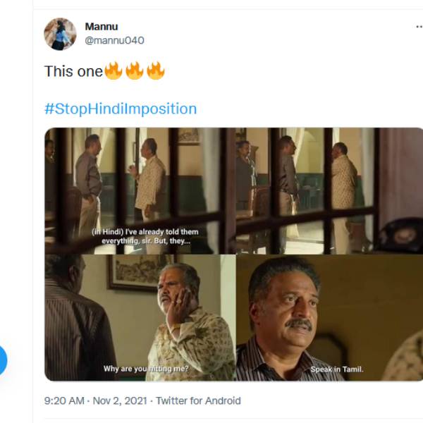 வசனங்கள் வசனங்கள்