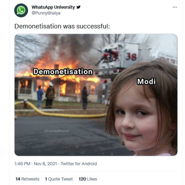 பண மதிப்பு நீக்கம் பண மதிப்பு நீக்கம்