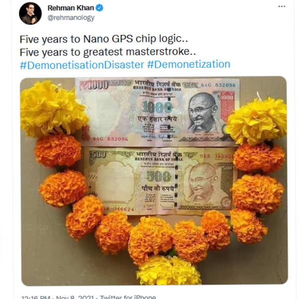 மலர் வளையம் மலர் வளையம்