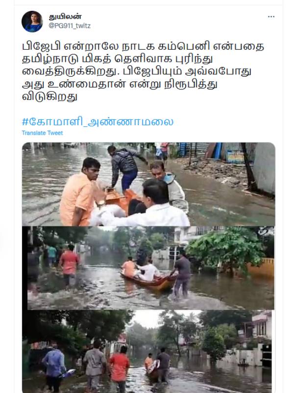 செட்டிங் செய்து வீடியோ செட்டிங் செய்து வீடியோ