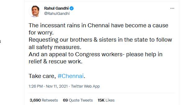ராகுல் காந்தி ட்வீட்