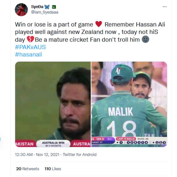 கிரிக்கெட் வீரர்கள் தேர்வு