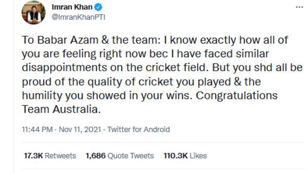 இம்ரான் கான்