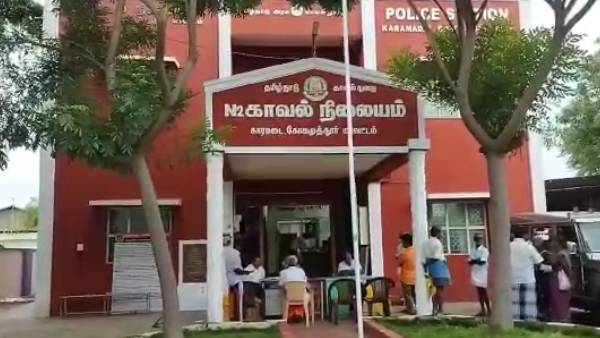 பெரும் விவாதம் 