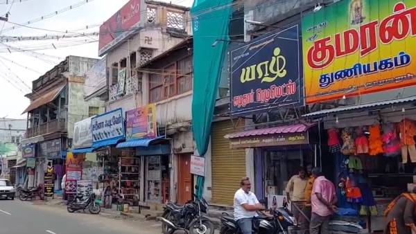 முகம் பிளாஸ்டிக் கவர் முகம் பிளாஸ்டிக் கவர்