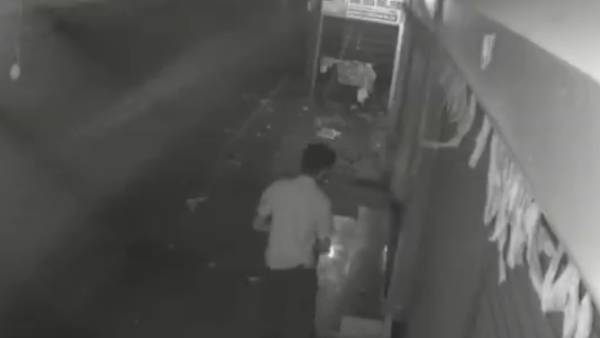 ஆத்திரம் ஆத்திரம்