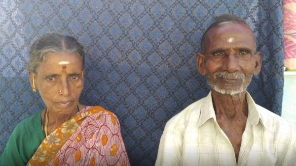 இறுதிச் சடங்கு 