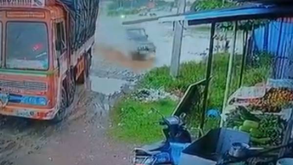 மீட்கும் பணி 