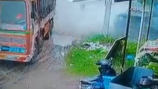  சிசிடிவி காட்சிகள் 