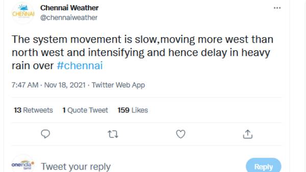 காலதாமதம்