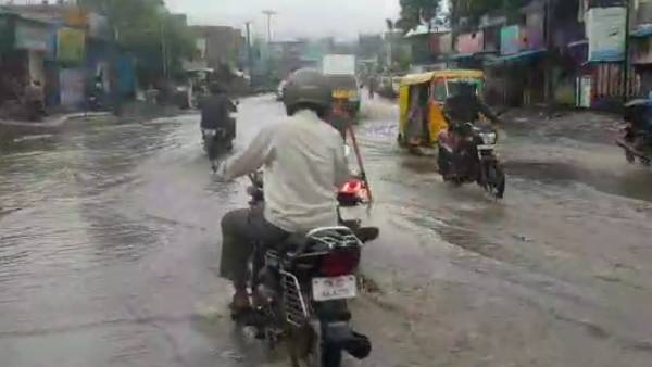 ரெட் அலர்ட் 