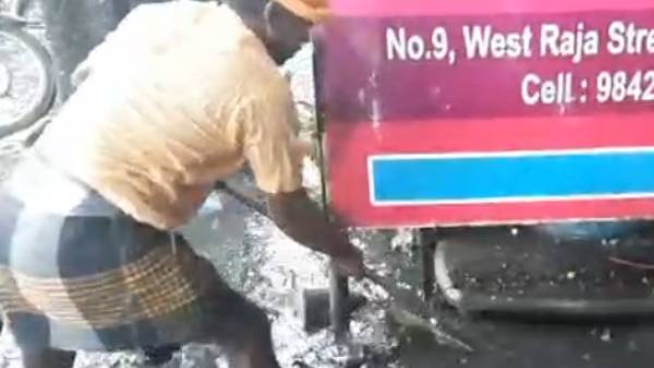 வாகனங்கள் பழுது 
