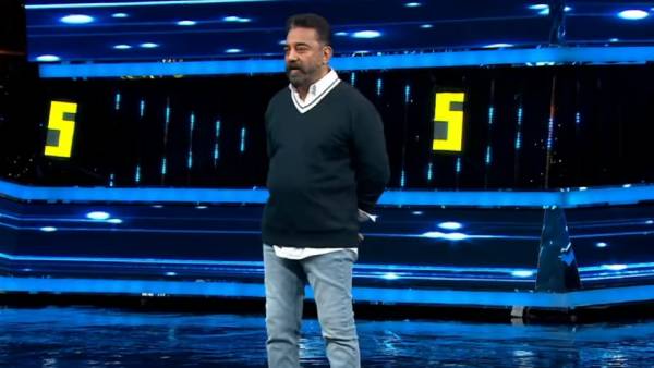 மீண்டும் அபிஷேக் 