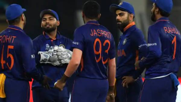 அதிர்ஷ்டம் 