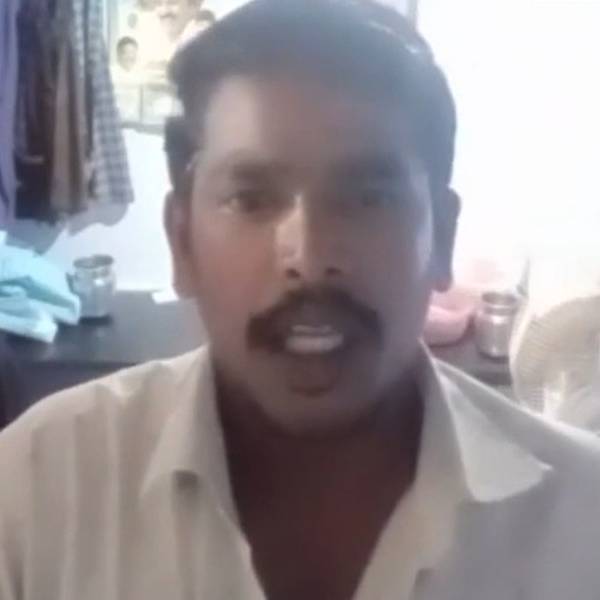 பதவி