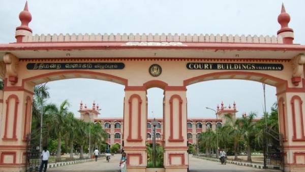  தள்ளிவைப்பு