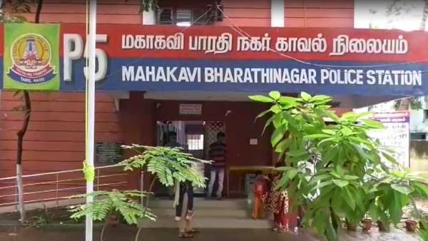 குடிபோதை 