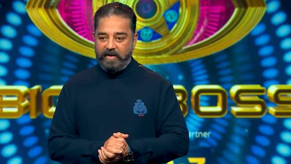 இதை எதிர்பார்க்கலையே 