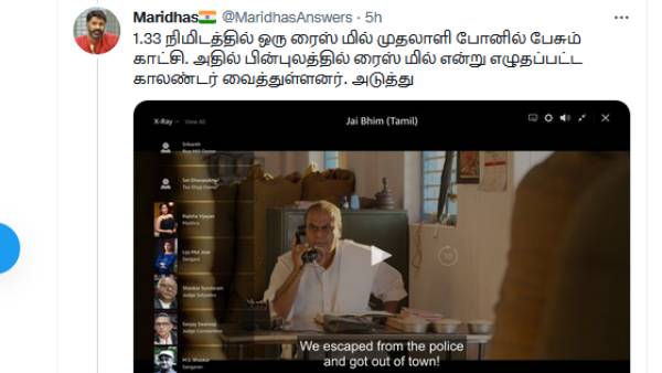 அறிக்கை அறிக்கை